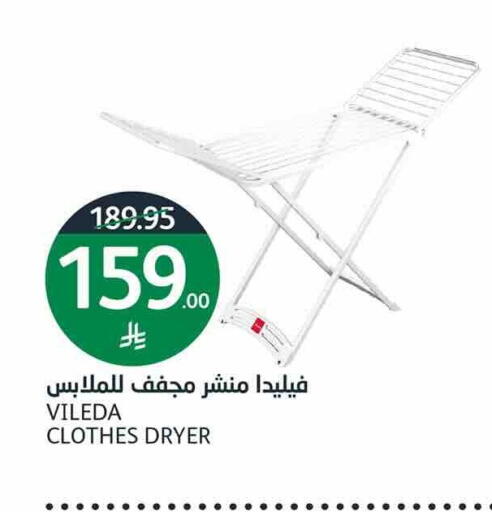 available at AlJazera Shopping Center in KSA, Saudi Arabia, Saudi - Riyadh