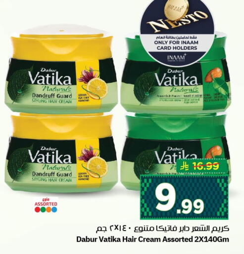 Lemon available at نستو in مملكة العربية السعودية, السعودية, سعودية - الجبيل‎