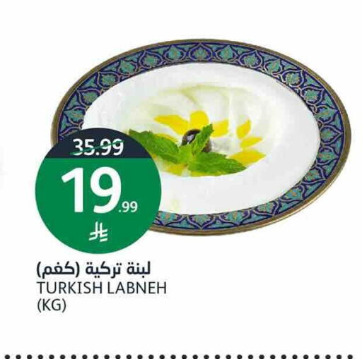 available at AlJazera Shopping Center in KSA, Saudi Arabia, Saudi - Riyadh