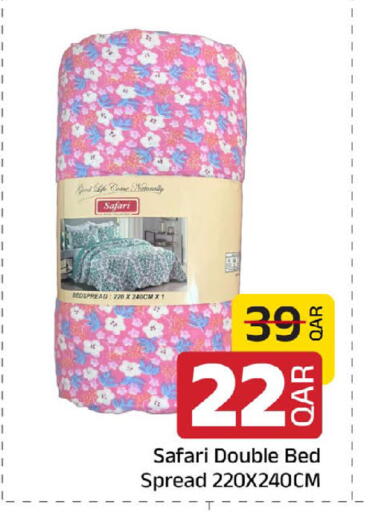 available at Family Food Centre in Qatar - Al Wakra
