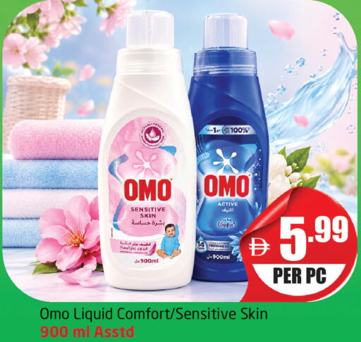 available at Delta Centre in UAE - Dubai