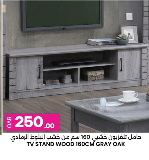 available at Ansar Gallery in Qatar - Doha
