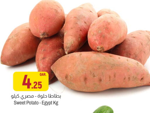 Sweet Potato from Egypt available at Aswaq Al Malaki Fresh in Qatar - Doha