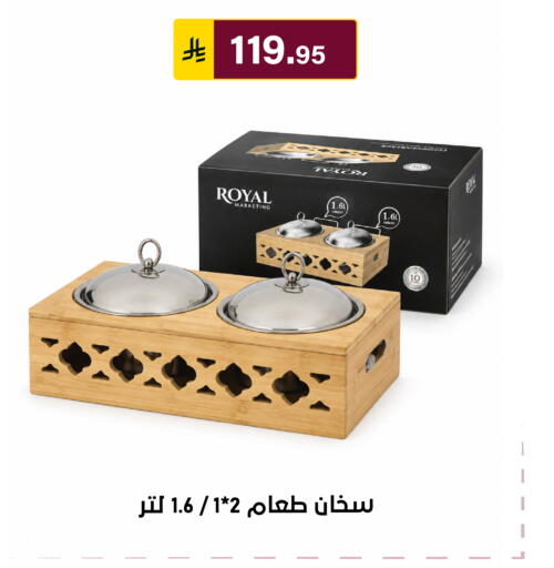 available at Al Hussain Top Up in KSA, Saudi Arabia, Saudi - Riyadh