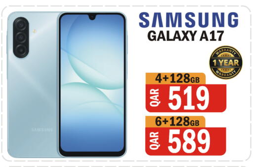 available at البلدي اليوم in قطر - الخور