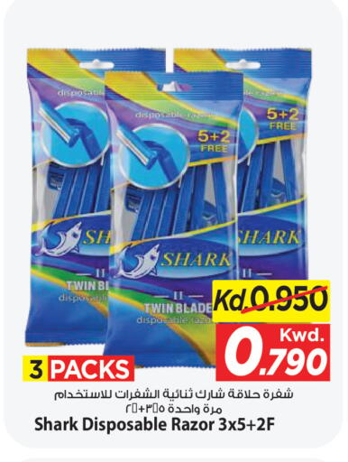 available at Mark & Save in Kuwait - Kuwait City