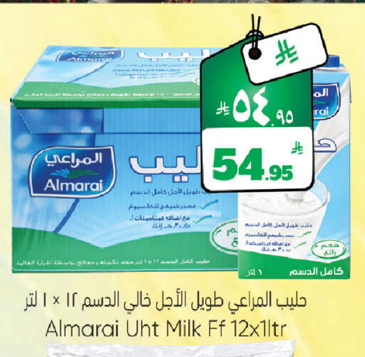 available at ستي فلاور in مملكة العربية السعودية, السعودية, سعودية - الرياض