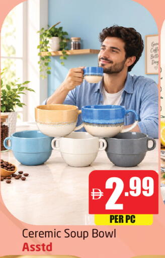 available at Delta Centre in UAE - Dubai