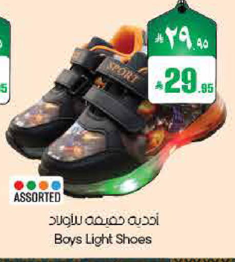 available at ستي فلاور in مملكة العربية السعودية, السعودية, سعودية - الأحساء‎