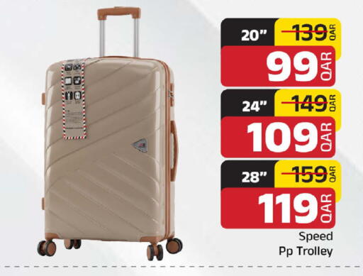 available at مركز التموين العائلي in قطر - الخور