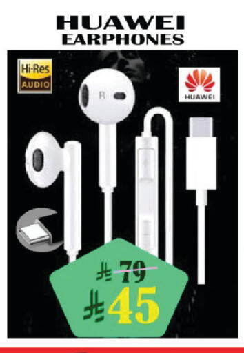 available at ستي فلاور in مملكة العربية السعودية, السعودية, سعودية - الرياض