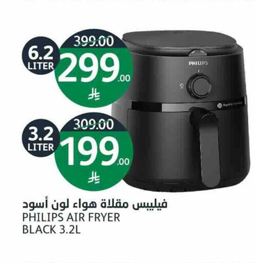 available at أسواق الجزيرة in مملكة العربية السعودية, السعودية, سعودية - الرياض