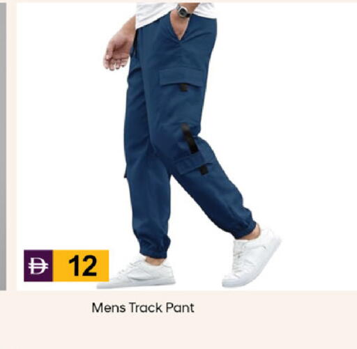 available at سوق طلال in الإمارات العربية المتحدة , الامارات - دبي