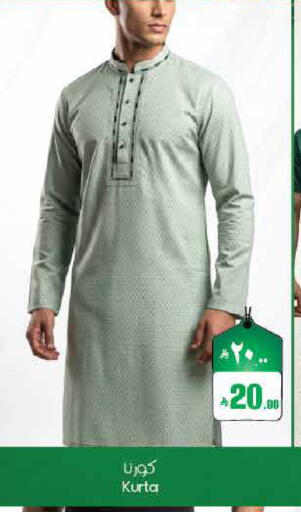 available at ستي فلاور in مملكة العربية السعودية, السعودية, سعودية - الأحساء‎