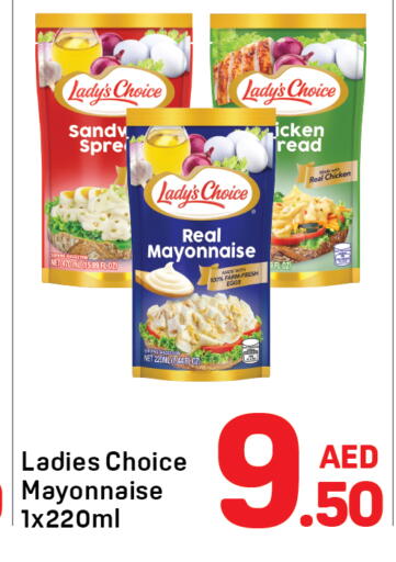 available at Day to Day Department Store in UAE - Dubai