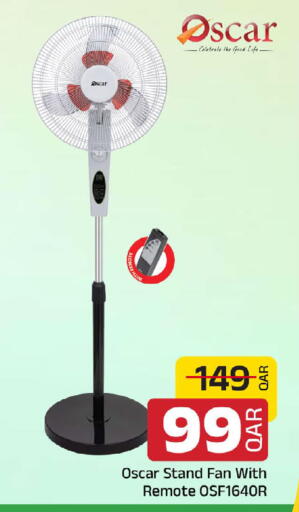 available at Family Food Centre in Qatar - Al Wakra