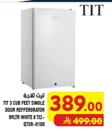 available at Abraj Hypermarket in KSA, Saudi Arabia, Saudi - Mecca