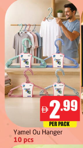 available at Delta Centre in UAE - Dubai