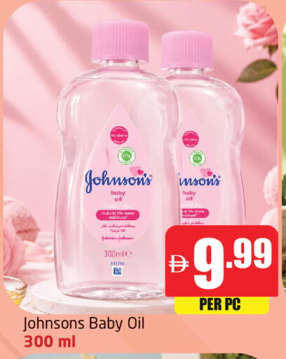 available at Delta Centre in UAE - Dubai