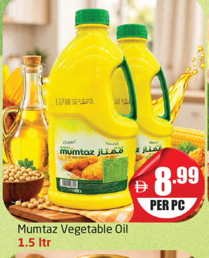 available at Delta Centre in UAE - Dubai