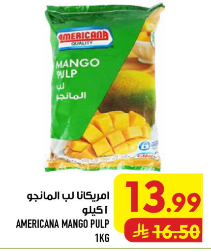 Mango available at أبراج هايبر ماركت in مملكة العربية السعودية, السعودية, سعودية - مكة المكرمة