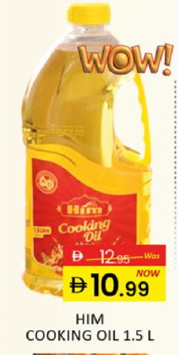 Mango available at Mango Hypermarket LLC in UAE - Dubai