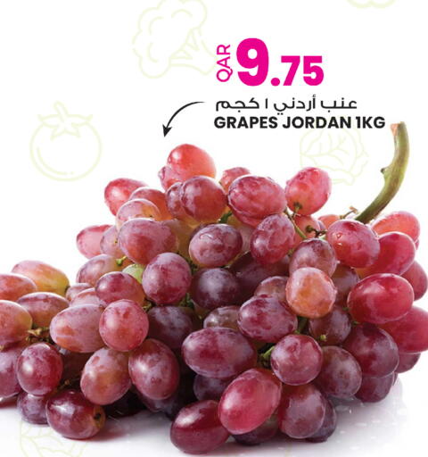 Grapes from Jordan available at Ansar Gallery in Qatar - Doha