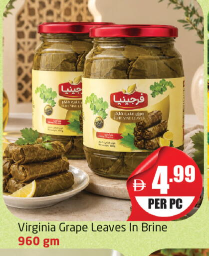 available at Delta Centre in UAE - Dubai