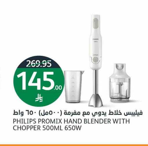 available at أسواق الجزيرة in مملكة العربية السعودية, السعودية, سعودية - الرياض