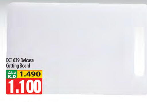 Mango available at Mango Hypermarket  in Kuwait - Kuwait City
