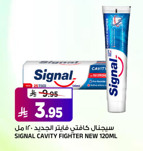 available at المدينة هايبرماركت in مملكة العربية السعودية, السعودية, سعودية - الرياض