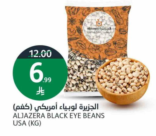 available at AlJazera Shopping Center in KSA, Saudi Arabia, Saudi - Riyadh