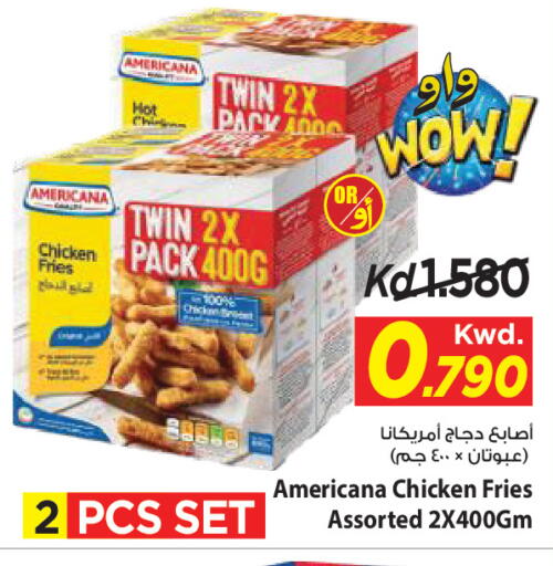 available at Mark & Save in Kuwait - Kuwait City