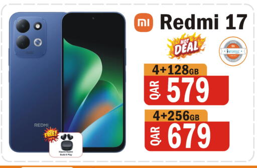 available at البلدي اليوم in قطر - الخور