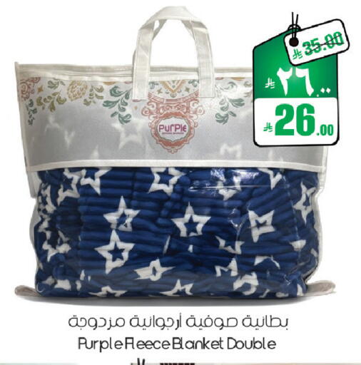 available at City Flower in KSA, Saudi Arabia, Saudi - Sakaka