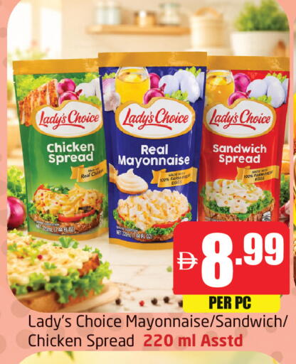 available at Delta Centre in UAE - Dubai
