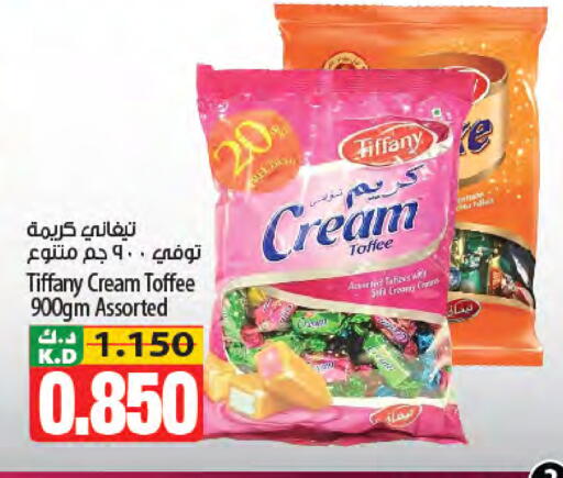 Mango available at Mango Hypermarket  in Kuwait - Kuwait City