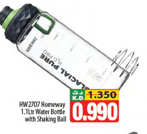 Mango available at Mango Hypermarket  in Kuwait - Kuwait City