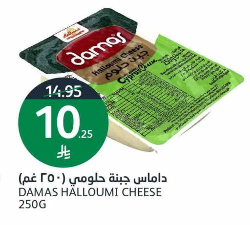 available at أسواق الجزيرة in مملكة العربية السعودية, السعودية, سعودية - الرياض