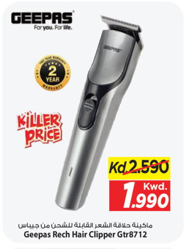 available at Mark & Save in Kuwait - Kuwait City