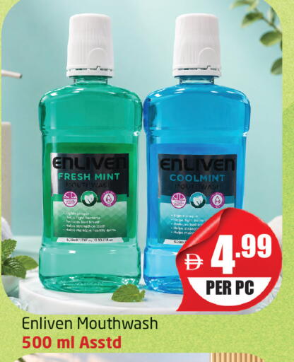Mint available at Delta Centre in UAE - Dubai