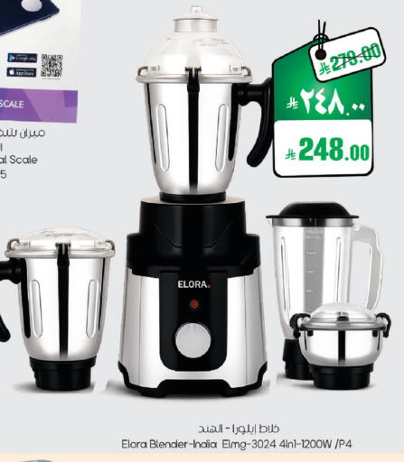 available at ستي فلاور in مملكة العربية السعودية, السعودية, سعودية - حائل‎