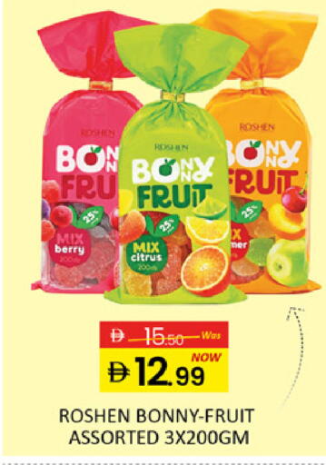 Mango available at Mango Hypermarket LLC in UAE - Dubai