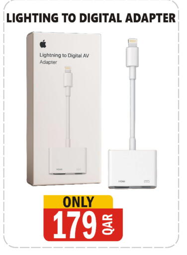 available at Al Baladi Al Yawm in Qatar - Al Shamal