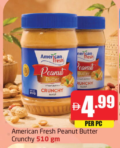 available at Delta Centre in UAE - Dubai