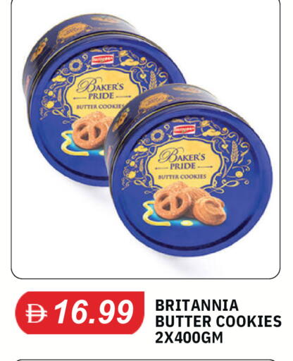 available at سوق طلال in الإمارات العربية المتحدة , الامارات - دبي