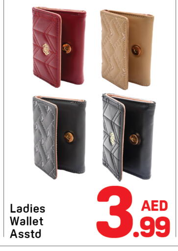 available at Day to Day Department Store in UAE - Dubai