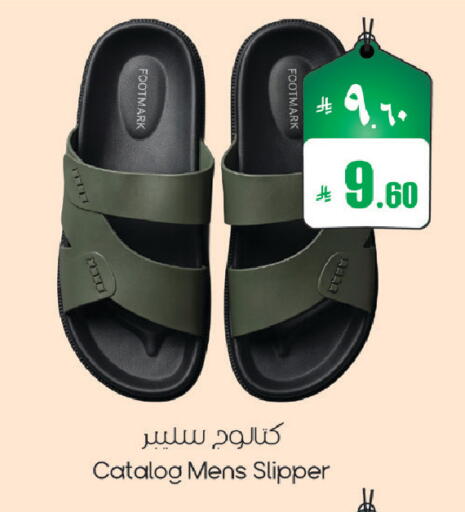 available at ستي فلاور in مملكة العربية السعودية, السعودية, سعودية - حائل‎
