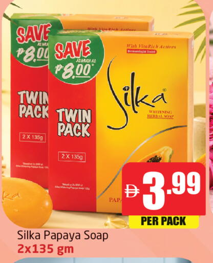 Papaya available at Delta Centre in UAE - Dubai