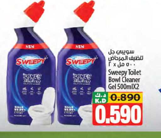 Mango available at Mango Hypermarket  in Kuwait - Kuwait City